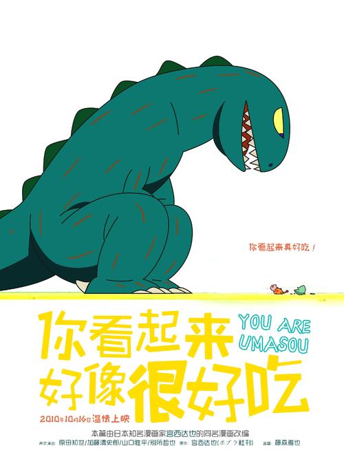 买张诺里奇艺术大学文凭毕业证